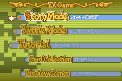 バルダーダッシュEX - レトロゲームの殿堂 - atwiki（アットウィキ）